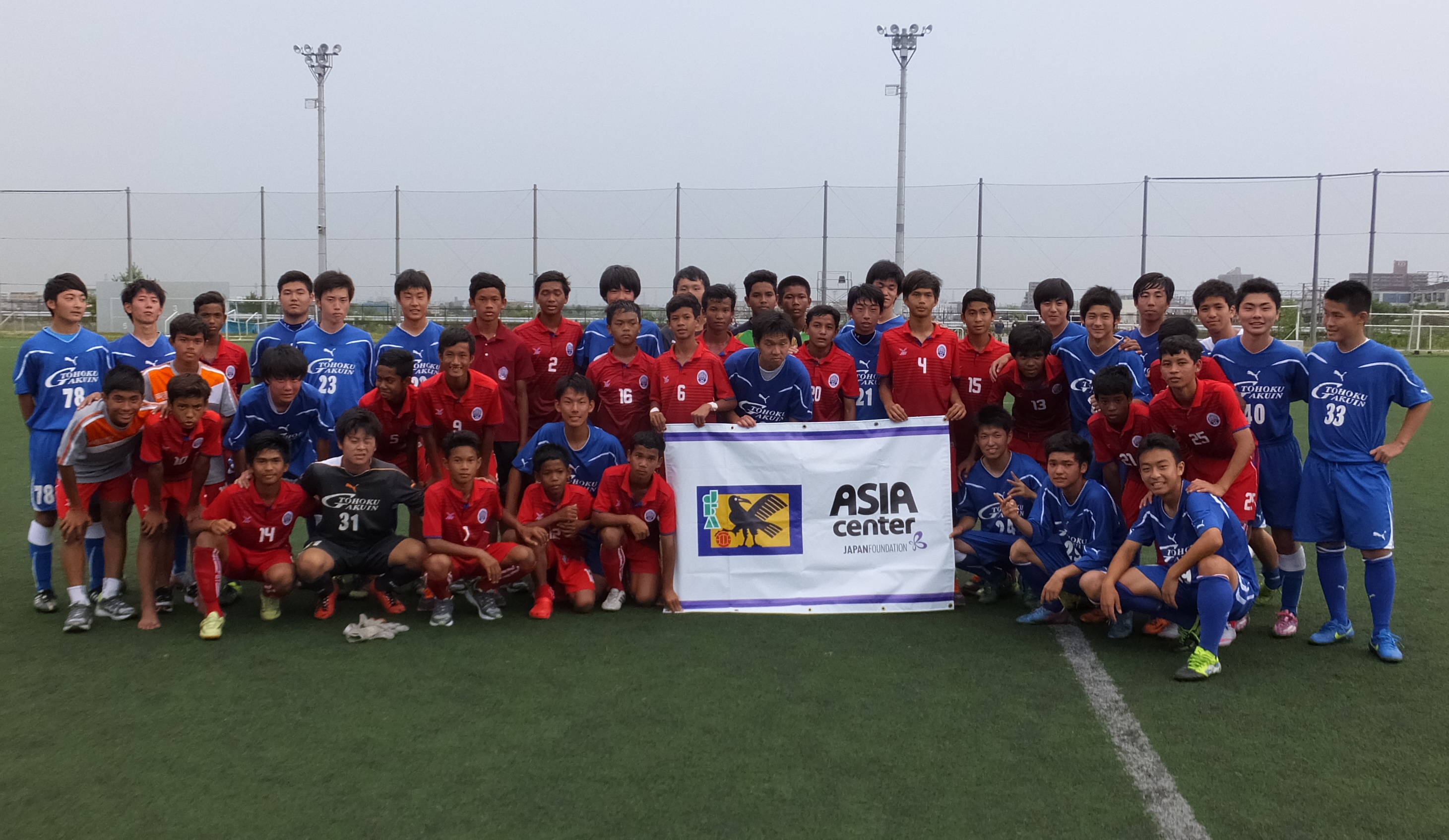 東北学院中学校 高等学校 サッカー部 News カンボジア代表ｕ １５と東北学院高校の親善試合が行われました フォトギャラリー