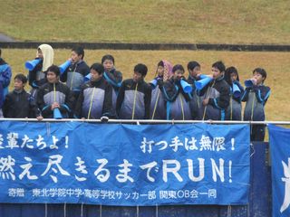 DSCF3075