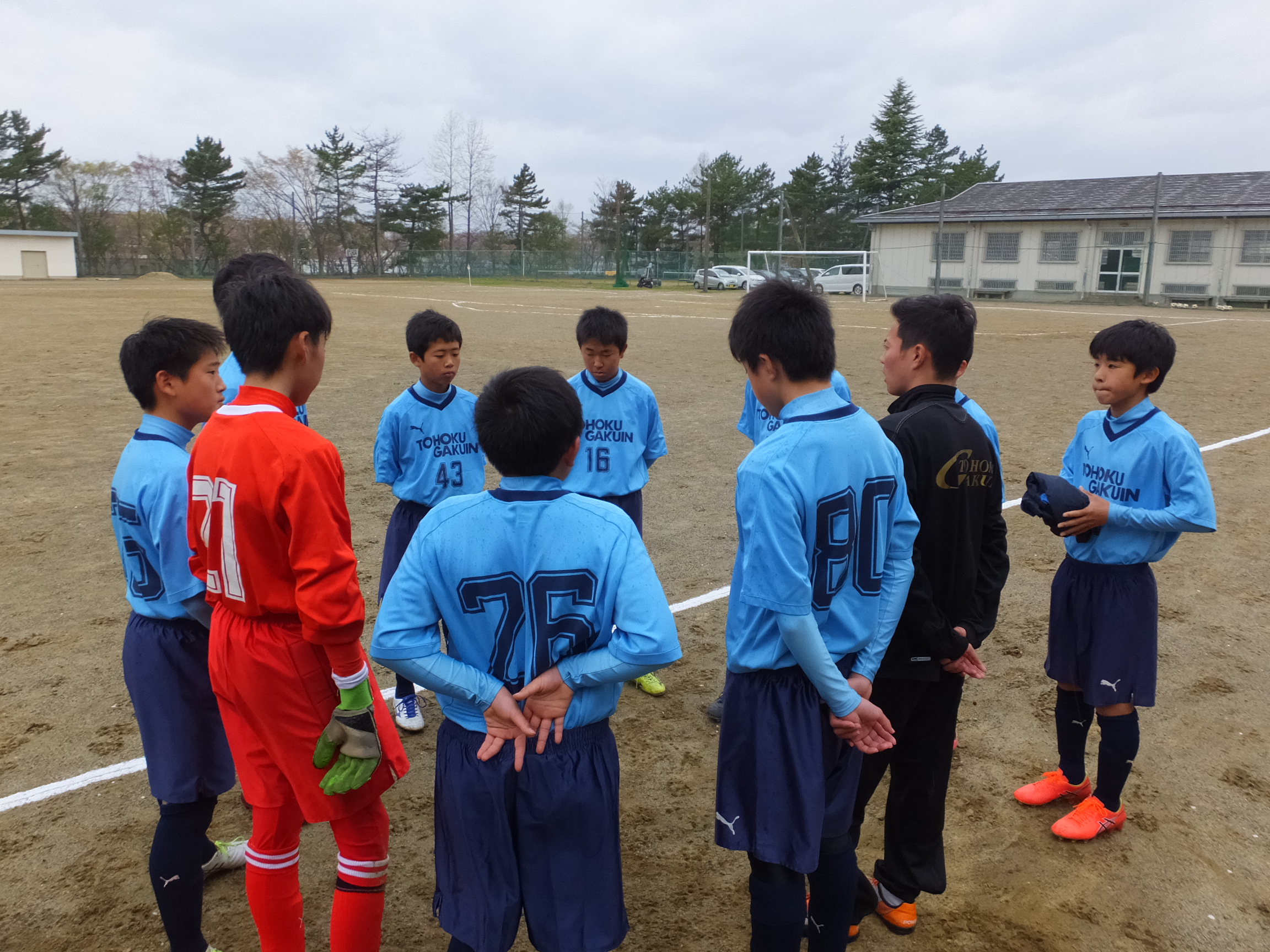 東北学院中学校 高等学校 サッカー部 News