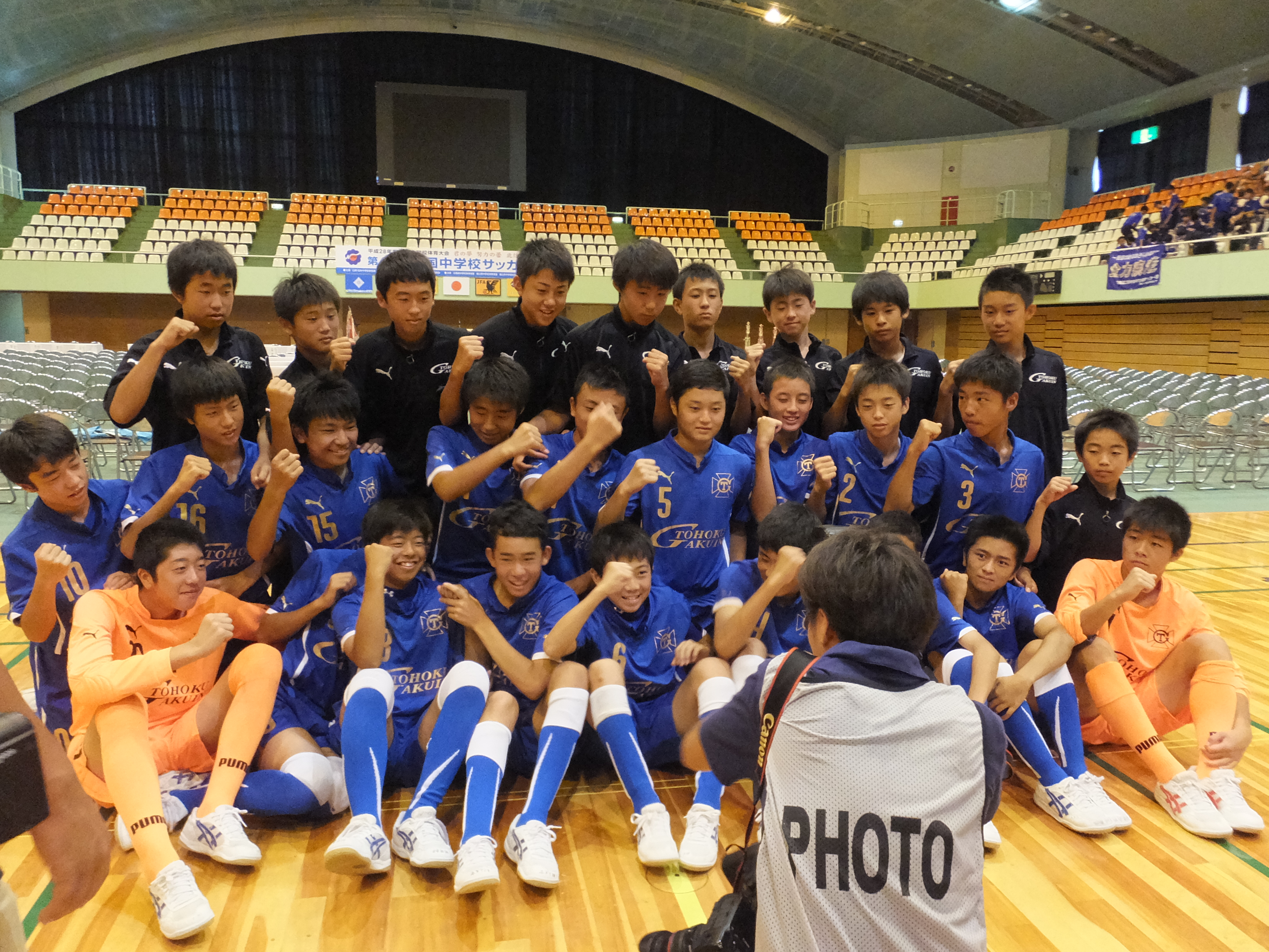 東北学院中学校 高等学校 サッカー部 News