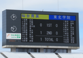 0605決勝 (28)