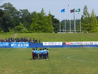 東北大会 (8)