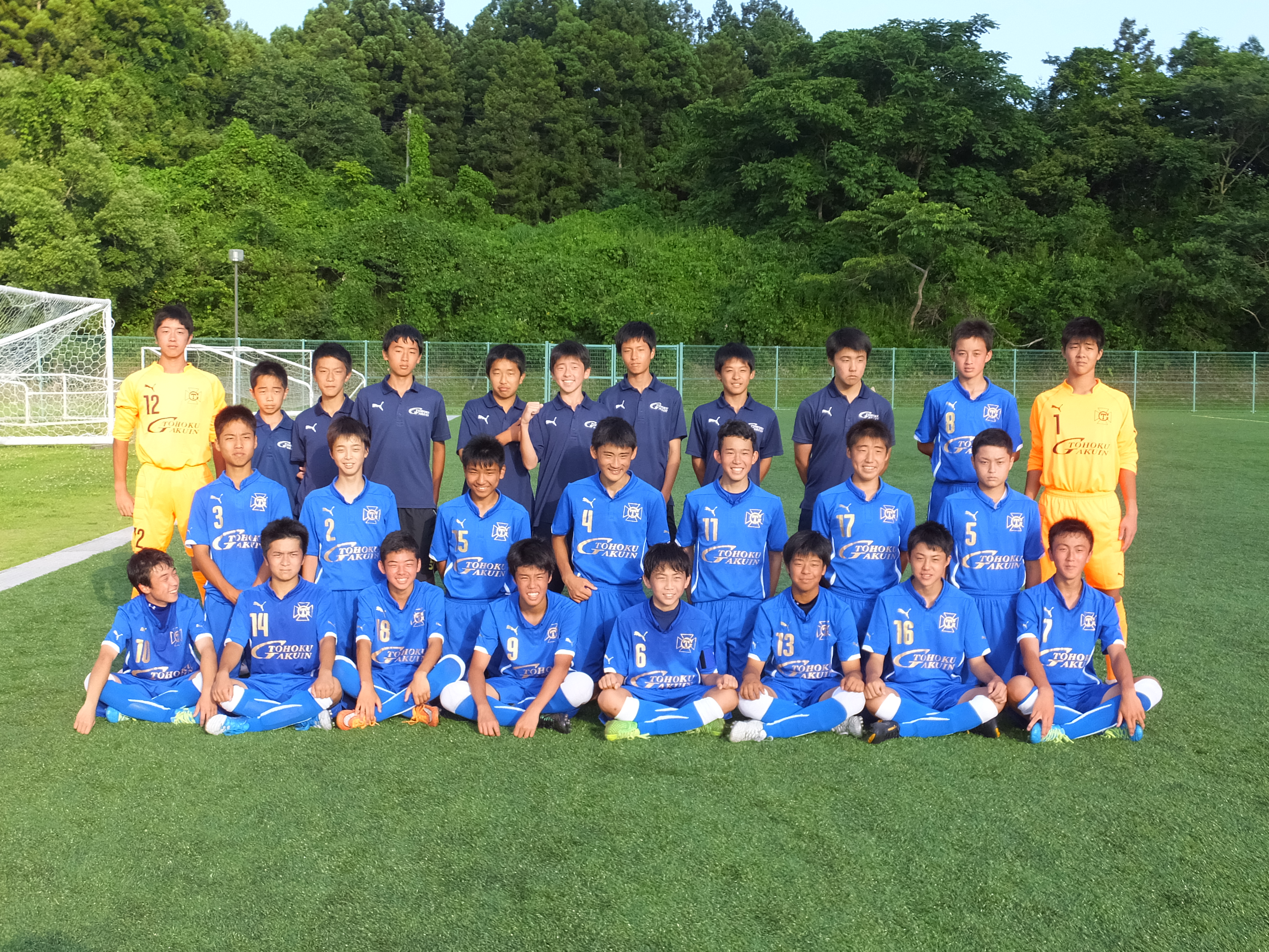 東北学院中学校 高等学校 サッカー部 News 宮城県中総体 一回戦結果 フォトギャラリー