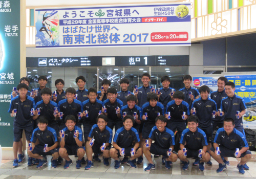 東北学院中学校 高等学校 サッカー部 News